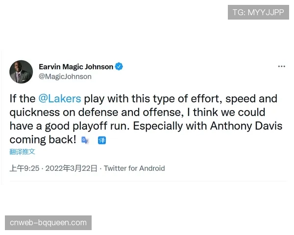 交易截止日临近伤病报告更新,多队核心因伤缺阵影响季后赛格局 交易截止日临近伤病报告更新,多队核心因伤缺阵影响季后赛格局